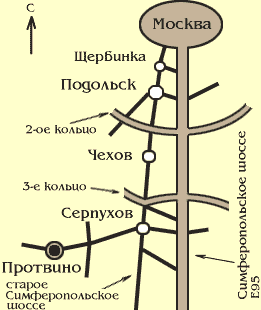 Схема проезда до Протвино